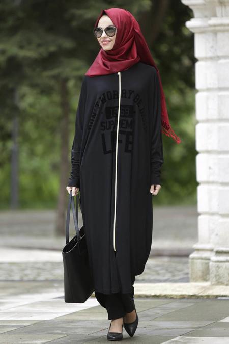 Afra - Black Turkish Hijab 1046S - 2