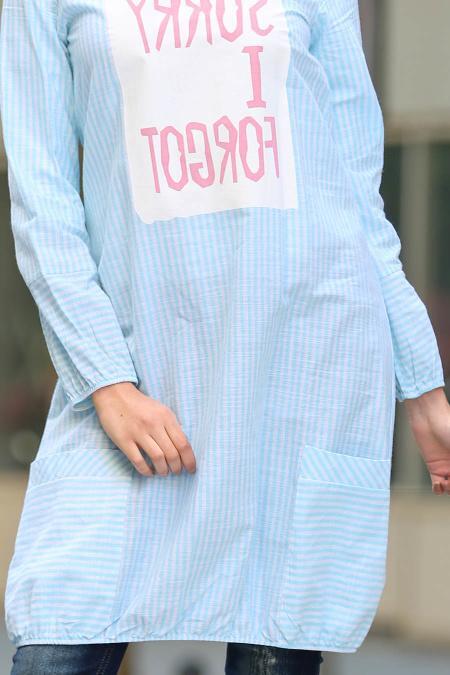 New Kenza - Turquaz Hijab Tunic 2937-01TR - 2